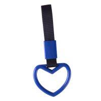 Universal Blue Heart Car Subway Ring Tow Hook Charm Drift Overhead Door Handle