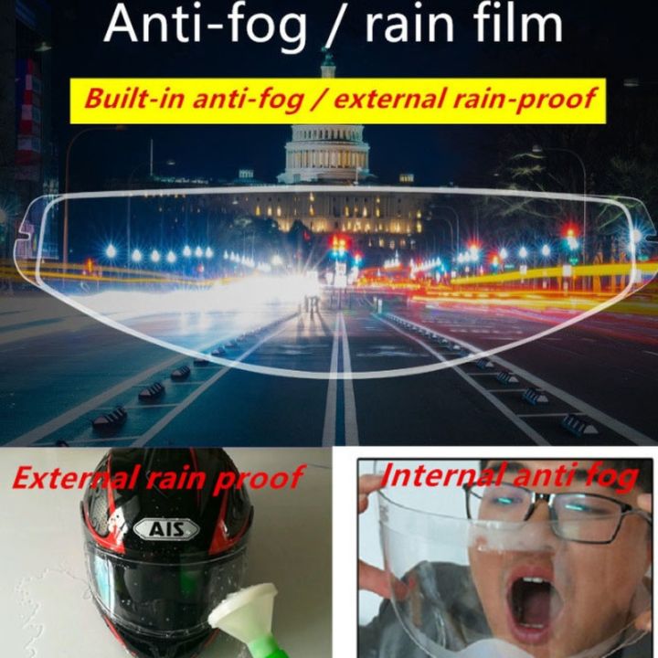 helmet-motorcycle-accessories-anti-fog-rainproof-nano-coating-sticker-film-for-helmet-simpson-iron-warrior-pinlock-ls2