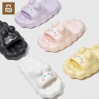 Youpin New Womens Cute Cloud Rabbit Slippers Outdoor Ins Massage Sole Eva Soft Slides Home Slippers Girls Summer Beach Sandals Shoes Accessories