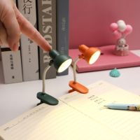 ETXMini Book Light Foldable Table Desk Book Reading Lamp for Home Room Computer Notebook Laptop Night Lights Eye Protections Lamp