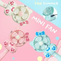 พัดลมมินิ USB Mini Fan พัดลมพกพา ชาร์จไฟด้วยสายUSB พัดลมน่ารัก มีจำนวนจำกัด!!