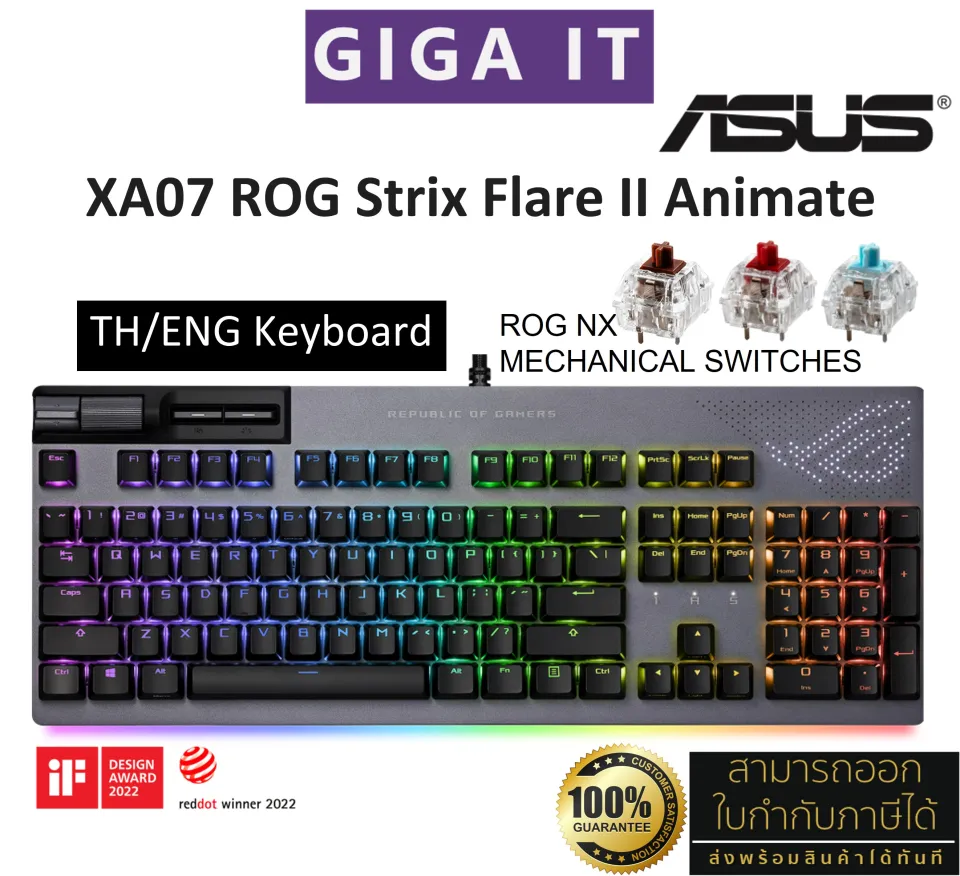 ASUS XA07 ROG Strix Flare II Animate Keyboard Gaming NX Mechanical