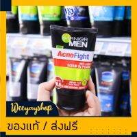 ของแท้ส่งฟรี โฟมล้าง Garnier เมน เเอคโนไฟท์ 12 อิน 1 สครับ อิน โฟม 100 มล.