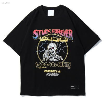 2023 Street Fashion 2020 T-shirt Mens Fun Skull Print Hip Hop T-shirt Street Clothing Summer Vintage T-shirt Short Sleeve T-shirt Unisex
