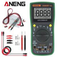 Aneng An882b Ture Rms ดิจิตอลมัลติมิเตอร์อัตโนมัติ Ncv Ac Dc อัตโนมัติ Lcr โวลต์มิเตอร์ทดสอบ Temprature ต่อเนื่องทดสอบ