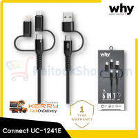 สายชาร์จ 6 in 1 | Why UC-1241E Connect Universal USB Cable 1M # ประกัน 1 ปี ส่งฟรี! ทั่วไทย