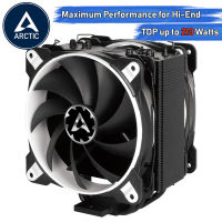 [CoolBlasterThai] Heat Sink Arctic Freezer 33 eSports Edition Tower CPU Cooler (WHITE)