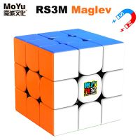 MOYU 2021 RS3M Maglev 3x3x3 Magnetic Magic Cube Professional 3×3 3x3 Speed Puzzle Rubick Childrens Fidget Toys Cubo Magico Brain Teasers