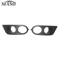 2pcs ABS Car Front Bumper Fog Light Lamp Grille Grill Cover Trims Left Right 5111269525551112695256 for BMW E46 M3 2001-2006