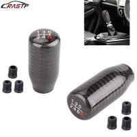 【YF】 RASTP-New Carbon Fiber Gear Head 5-speed 6-speed Shift Handle Wave Stick Car Modification Accessories RS-SFN125