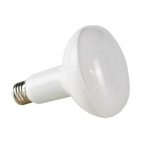 【❈】 Galxo BOLEDENGYE ร่ม LED หลอดไฟสีขาวเย็นอบอุ่นสีขาว AC85-265V Br30 SpotLight โคมไฟ15W E27 E26 R95หลอดไฟ LED