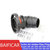 Baificar Turbo Air Intake ท่อ Breather ท่อปลั๊ก PCV Quick Connector สำหรับ Peugeot 208 308 3008 508 5008 RCZ Citroen C4 DS Mini