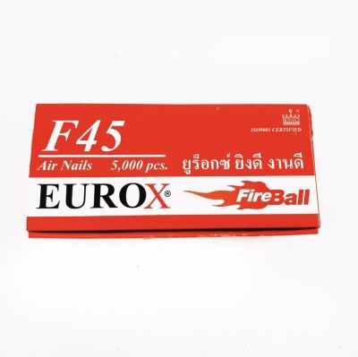 EUROX F45 ลูกแม็ก ยิงไม้ ขาเดี่ยว ตะปูยิงไม้ ตะปูลม กล่องละ 5000 นัด