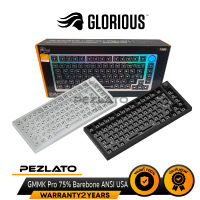 Glorious GMMK Pro 75% Barebone ANSI USA