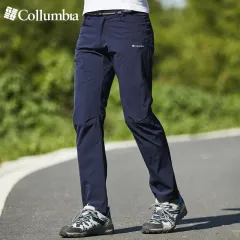 Columbia Columbia outdoor quick-drying pants for men and women