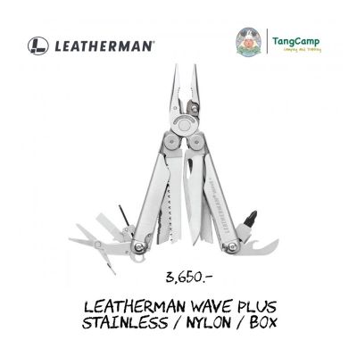 Leatherman Wave Plus / Snless / Nylon / Boxเครื่องมืออเนกประสงค์