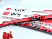 [โค้ด M3GGA ลด 20%] OKMใบปัดน้ำฝน Premium สีแดง  wiper blade #ก้าน  #ก้านปัดน้ำฝน  #ใบปัดน้ำฝน   #ที่ปัดน้ำฝน   #ยางปัดน้ำฝน