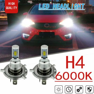 2X 70วัตต์ H4 9003 HID สีขาว LED ชุดไฟหน้าสำหรับฟอร์ดเรนเจอร์2006-2015 PJ PK PX MK1 BT-50 Territory 2004-2011หนี2001-2004