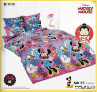 TOTO แท้ ครบเซ็ตสุดคุ้ม MK25 มิกกี้เมาส์ คิวตี้ MICKEY MOUSE Cuties ผ้าปูที่นอนโตโต้ 3.5 ฟุต + ผ้าห่มนวมเอนกประสงค์ 60x80 นิ้ว (ห่มได้ 1 คน)