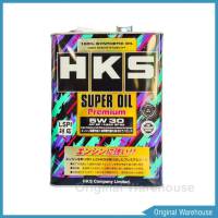 ส่งฟรี! น้ำมันเครื่องยนต์เบนซิน HKS SUPER OIL Premium 5W-30 4L. สังเคราะห์แท้ 100%