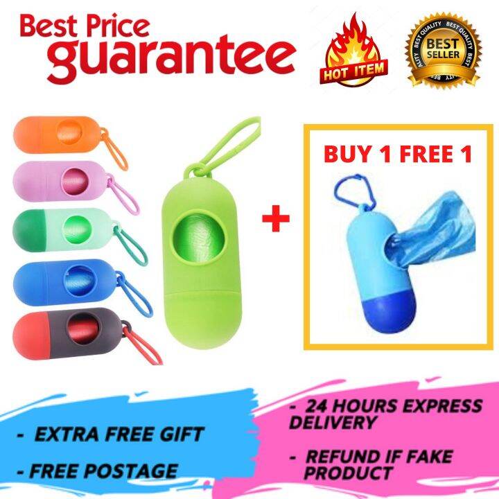 [ SUPER JIMAT SALE ] PORTABLE DIAPER DISPOSABLE PLASTIC DISPENSER