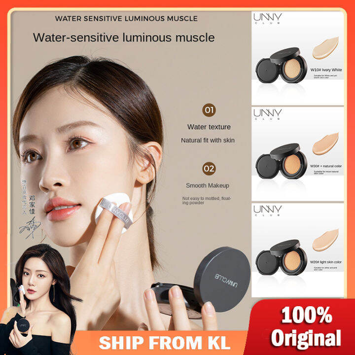 Unny Liquid Foundation Suitable for Oily & Sensitive Skin Non