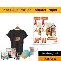 A3 A4 100sheets/set Inkjet Printing Sublimation Heat Transfer Photo Paper Thermal Transfer Photo Paper T-shirt Baking Cup Paper Fax Paper Rolls