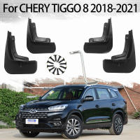 1 Set Mudflaps For CHERY TIGGO 8 2018-2021 Splash Guards Mud Flaps Front Rear Mudguards Fender