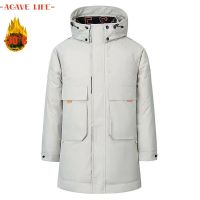 ∏◊ Down Coats Men Parkas 2023 New Couple Collar Warm Thick Jacket Male Detachable Hat Jackets