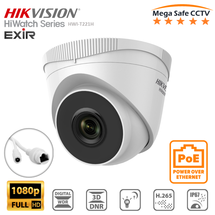 Hikvision HiWatch Series 2MP Outdoor PoE H.265 IP Camera, IP67 ...