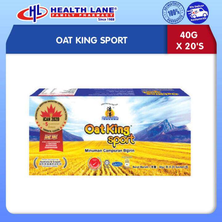 OAT KING SPORT 40G X 20'S Lazada