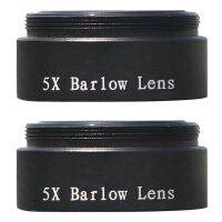 2X Barlow Lens 5X for Any M28X0.6 Thread 1.25Inch Telescope Eyepiece Astronomy Diagonal Extender Tube or Camera Adapter