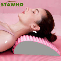 Back Massager stretcher Equipment เครื่องมือนวด massageador Magic stretch Fitness lumbar Support Relaxation spine pa. การบรรเทา: