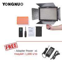 YONGNUO  Yn1200 ไฟต่อเนื่องไฟติดหัวกล้อง  LED 3200-5500K Light  รุ่นTop พร้อมใช้ แถมฟรี! Adapter Power x1 รวมมูลค่า 1,690 บาท