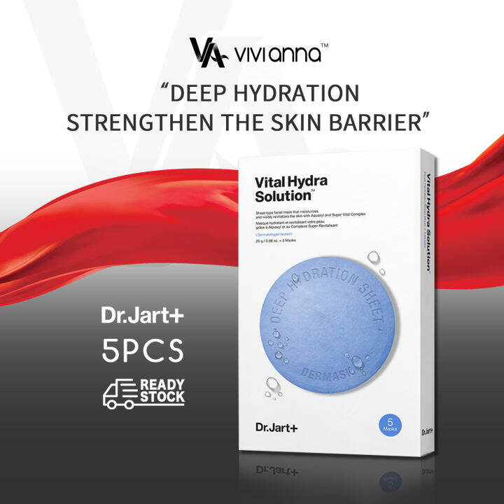 8.8 SALE⚡Dr. Jart+ Mask 5PCS, Original Dr Jart Vital Hydra Solution