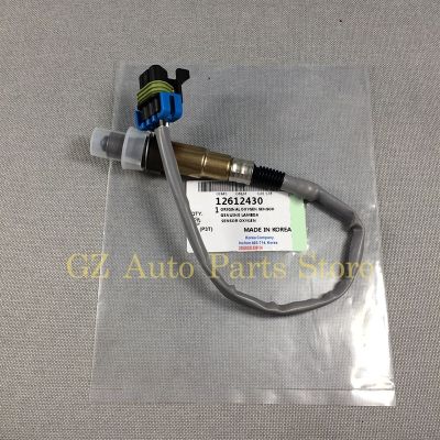 Lambda Oxygen Sensor For Chevrolet Captiva Buick Enclave LaCrosse Cadillac GMC Saturn 12612430 Oxygen Sensor Removers