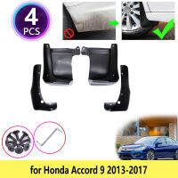 4PCS สำหรับ Honda Accord 9 2013 2014 2015 2016 2017 Mudguards Mudflaps Fender Mud Flap Splash Guards ป้องกันด้านหลังรถอุปกรณ์เสริม