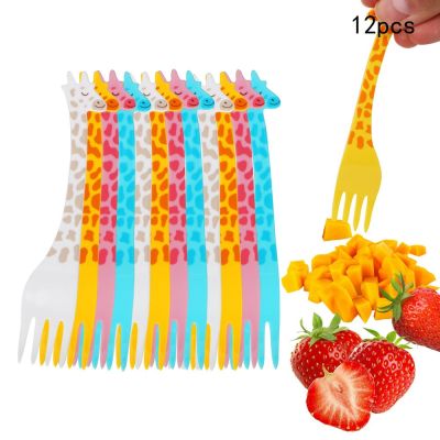 12pcs/set Cartoon Giraffe Shape Food Picks Kitchen Tool Tableware Gadgets Fruit Snack Toothpick Salad Desert Forks