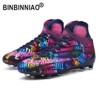 BINBINNIAO Plus Big Size 33-46 Original Turf Soccer Shoes Men AG Football Boots Kids Boys Soccer Cleats