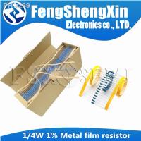 5000pcs/lot 1/4W 1 Metal film resistor 1R 1M 100R 220R 330R 1K 1.5K 2.2K 3.3K 4.7K 10K 22K 47K 100K 100 220 330 1K5 2K2 3K3 4K7