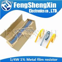 5000pcs/lot 1/4W 1 Metal film resistor 1R 1M 100R 220R 330R 1K 1.5K 2.2K 3.3K 4.7K 10K 22K 47K 100K 100 220 330 1K5 2K2 3K3 4K7