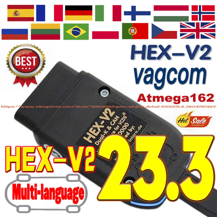 VCDS HEX-V2 - Unlimited version