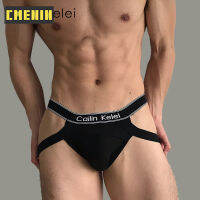 [CMENIN Official Store] 1Pcs 2022 ใหม่ไนลอนแห้งเร็วเซ็กซี่ชุดชั้นในชาย Jockstrap กางเกงชายทองและจีสตริงชายกางเกงชาย CK1501