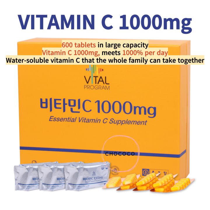 [KOREA] 🇰🇷 Vitamin 1000mg x 600 tablet Highcontent vitamins meet 1000