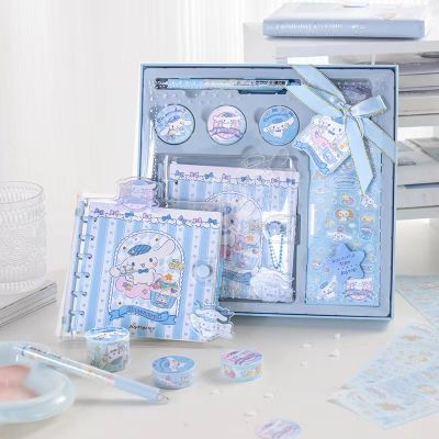 10PCS/set Sanrio Cinnamoroll notebook set DIY scrapbook Gift box for girls and students gel pen sticker paper tape