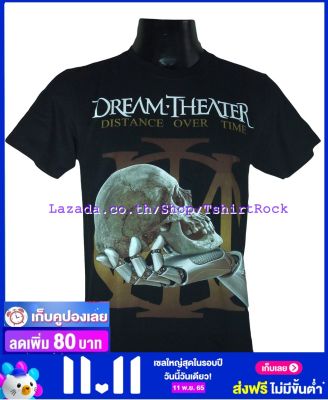 เสื้อวง DREAM THEATER ดรีมเธียเตอร์ ไซส์ยุโรป เสื้อยืดวงดนตรีร็อค เสื้อร็อค  DTR1768 ราคาคนไทย