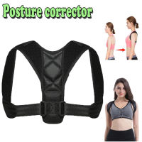 Posture Corrector เข็มขัดพยุงหลังแก้ไขท่าทาง สายรัดปรับระดับได้เพื่อปรับปรุงท่าที่ไม่ดีของแผ่นหลัง lulucare