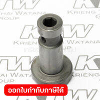 อะไหล่6821#8 SPINDLE