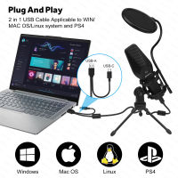 GOOJODOQ USB Microphone Condenser Mic with Tripod Stand and Pop Filter for Recording Vocals Podcasting Streaming Gaming YouTube