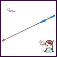 ด้ามพ่นยาแบบตรง TAKARA 90 ซม. สีฟ้าSTRAIGHT SPRAY WAND TAKARA 90CM BLUE **ขายดีที่สุด**